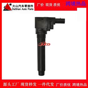 适用于奥迪S6 RS6宾利欧陆点火线圈高压包079905110H UF714