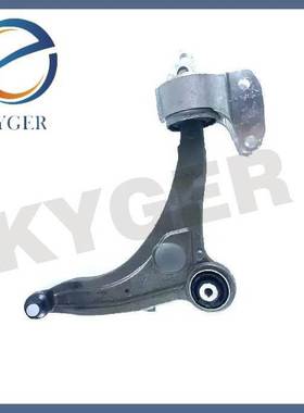 适用于路虎发现神行DB5右前下摆臂 LR114248 LR155051 LR166006