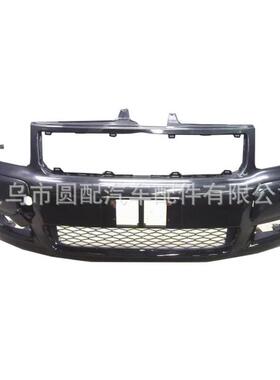 汽车配件前保险杠适用丰田 Probox Succeed 2005汽车配件