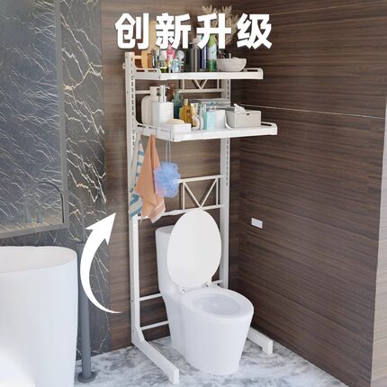 马桶置物架多功能洗衣机置物架厨房阳台卫生家家用收纳架可伸缩架