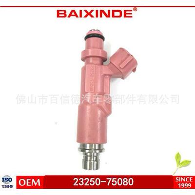 BAIXINDE  现货 喷油器 23250-75080 23209-79135injector