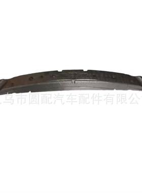 圆配汽配适用于丰田卡罗拉 2017 USA AE170 前杠泡沫跨境直发