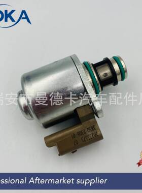 28233373 9109-936A 9307Z519B 40948276适用福特 尼桑燃油计量阀