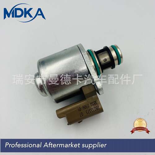 28233373 9109-936A 9307Z519B 40948276适用福特 尼桑燃油计量阀
