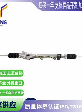 适用于丰田 Prado 2700/4000 2002-2010方向机44200-35061