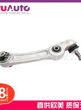 适用宝马5系F07F01F02F03F04左前下悬挂摆臂31126798107