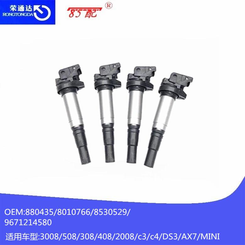点火线圈V757164380/597064/597091适用车型3008/508/308/207/