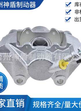 LR010575 LR010574适用于路虎揽胜 刹车卡钳 制动卡钳 制动分泵