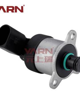 Metering unit metering valve high quality 0928400676