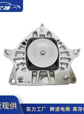 A2052402500 2052402500 适用奔驰C E C级S500变速箱机脚胶支座