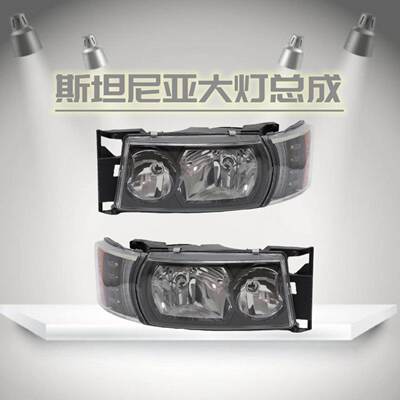 适用于G440G400P410老款斯堪尼亚卡车改装双透镜超亮LED大灯总成