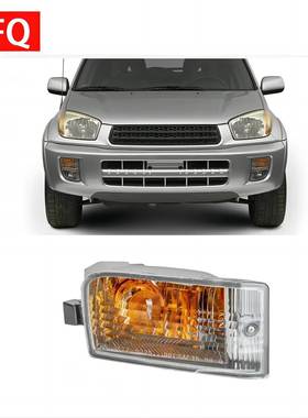 汽车配件适用于2001-2003丰田RAV4角灯81511-42060,81521-42060