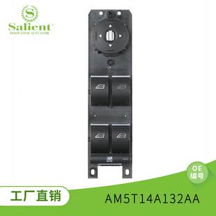 适用于福特福克斯AM5T14A132AA玻璃升降开关电动车窗控制汽车配件