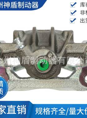 582302K000适用HYUNDAIVERNA 右后 制动卡钳 分泵