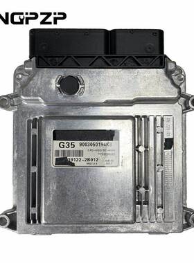 ECU MG7.9.8 适用现悦动起亚发动机电脑板 G35 39122-2B012