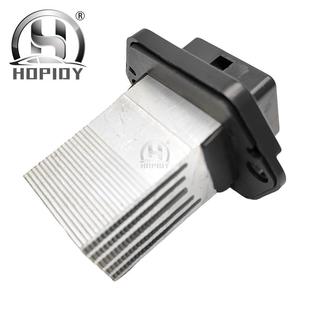 1G000现代 1F20097179 适用鼓风机电阻器97179 2J00097179