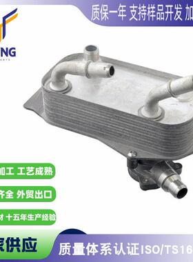 适用于马1 3 E81 E87 E88 E90发动机油冷却器17217529499
