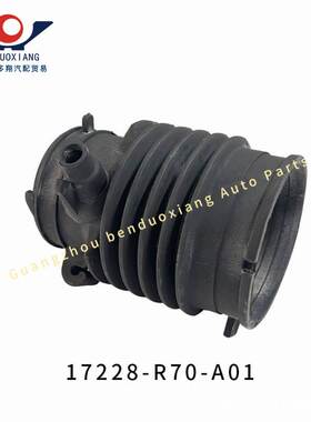 17228-R70-A01适用本田雅阁Accord CP3歌诗图 CROSSTOUR