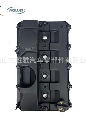 适用福特发动机罩 汽车气缸盖 气门室盖 BC1Q6K271AA 6C1Q6K271CE