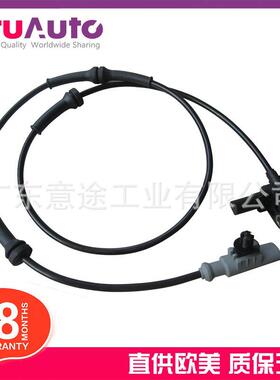 适用运动版揽胜ABS轮速传感器SSB500132SSB500133