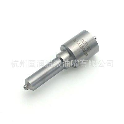 柴油 DLLA150P35喷油嘴适用于Feng田093400-5350 0934005350