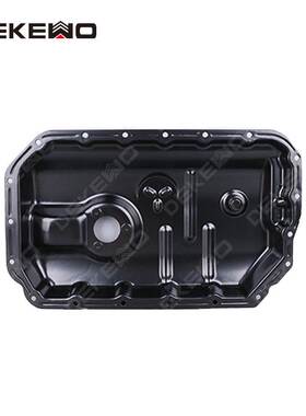 适用大众 奥迪A6C7 发动机油底壳06E103604K