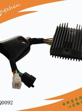 摩托车电压调节器适用于本田VFR800 FiW CB 1300 CB1300 FW SC40