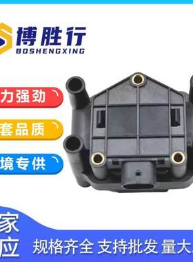 适用于奇瑞马瑞利系统/老中华点火线圈A11-3705110DA