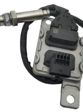 059907807AA SNS453适用于大众氮氧传感器 跨境NOx Sensor