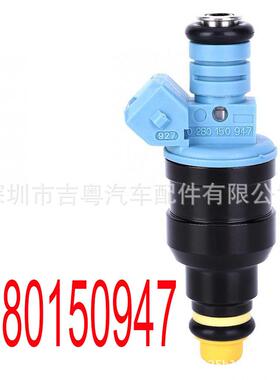 0280150947 F1TE-D5A 适用于福特F-250 1992-1997年 0280150947