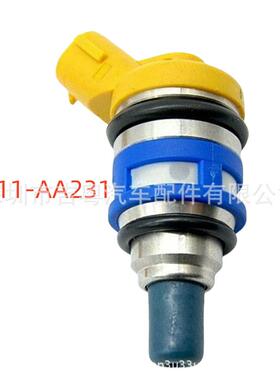 16611-AA231适用于斯巴鲁翼豹 喷油嘴  16611-AA231 燃油喷射器