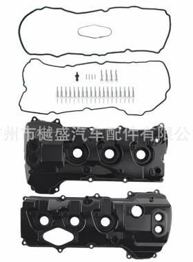 中性全新 BL3Z6582H DL3Z6582C 适用于福特猛禽气门室盖 跨境