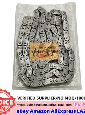 24321-23770 2432123780正时链条发动机正时时规链条适用现代起亚