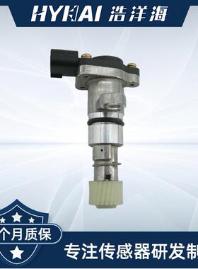 适用于斯堪尼亚车速传感器 83181-35080,83181-35050,83181-35051