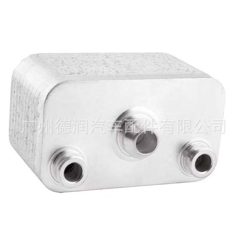 适用99-06年款宝马X5E53变速箱3.0 4.4 4.6机油散热器17207500754,3C数码配件,其它配件,淘宝优惠券,粉丝福利购,淘宝优惠卷