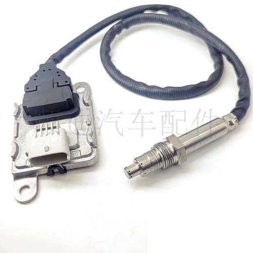 SNS742氮氧传感器Nitrogen Oxide Sensor