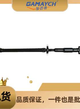 26117518375 传动轴 适用宝马3系 E46 (06/1998-05/2006)