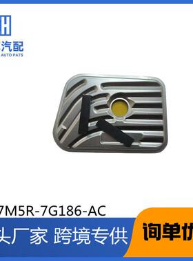 6DCT450/MPS6油格滤网7M5R-7G186-AC2-1015-020适用于FORD