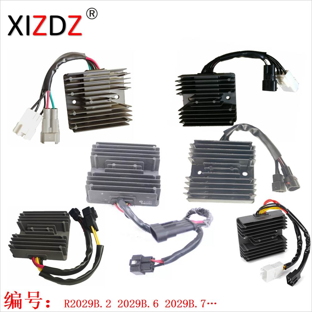 2029B系列 适用于 SUZUKI AN Burgman 650 VL INTRU R 1500 1800