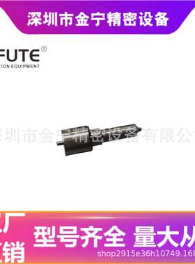 DLLA152P2344 共轨柴油电喷喷油嘴适配0445120系列喷油器大车货车