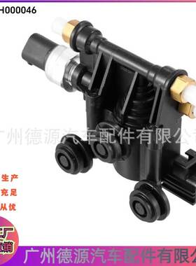 RVH000046 RVH500070 适用于路虎运动版揽胜 发现3/4 揽胜星脉
