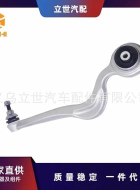 奔驰控制臂A2223305302C217W222V222X222