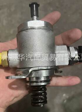 06J127025C适用于大众奥迪途观迈腾汽车高压燃油泵燃油喷射分配器