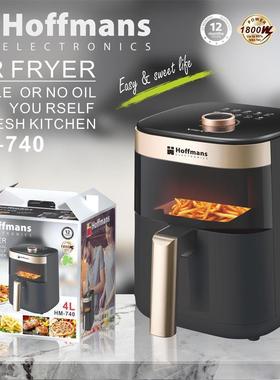 出口Hofffmans电炸锅7404LAirFryer6pcs/CTNHoffmans