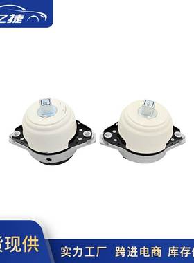 1662406017 A1662405017 1662406117 A166240411适用于奔驰机脚胶