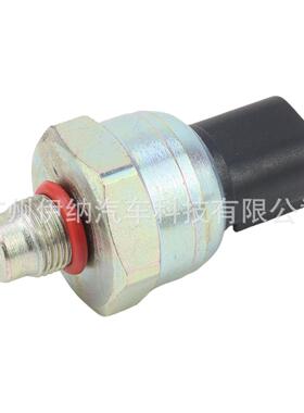 34521164458适用于BMWE49E90刹车油压力传感器