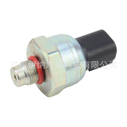 34521164458适用于BMWE49E90刹车油压力传感器