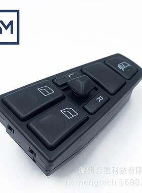 OE:21628532 20752917 22569484 适用沃尔沃卡车主电窗开关更换