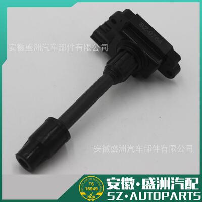 点火线圈H6T10271A 22488-2Y015适用于英菲尼迪日产