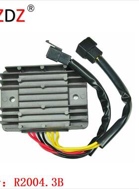 2004.3B 适用于 Triumph Sprint ST 2005 - 2010 T1304040